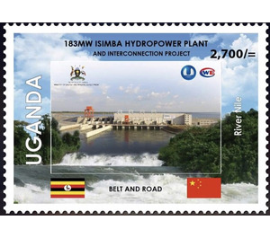 Inauguration of Isimba Hydropower Plant - East Africa / Uganda 2019