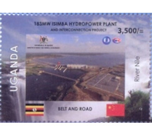 Inauguration of Isimba Hydropower Plant - East Africa / Uganda 2019