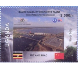 Inauguration of Isimba Hydropower Plant - East Africa / Uganda 2019
