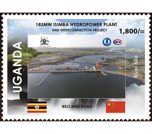 Inauguration of Isimba Hydropower Plant - East Africa / Uganda 2019