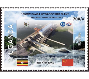 Inauguration of Isimba Hydropower Plant - East Africa / Uganda 2019 - 700