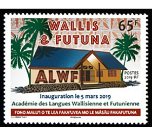 Inauguration of the Aademy of Wallis & Futuna Languages - Polynesia / Wallis and Futuna 2019 - 65