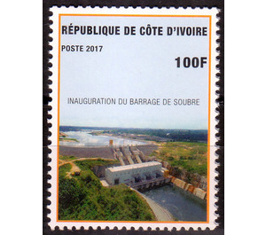 Inauguration of the Soubre Dam - West Africa / Ivory Coast 2017 - 100