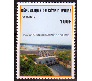 Inauguration of the Soubre Dam - West Africa / Ivory Coast 2017 - 100