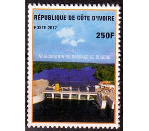 Inauguration of the Soubre Dam - West Africa / Ivory Coast 2017 - 250