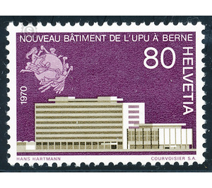 inauguration  - Switzerland 1970 - 80 Rappen