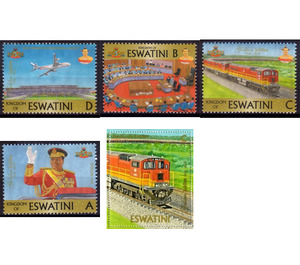 Independence, 50th Anniversary - South Africa / Swaziland 2018 Set
