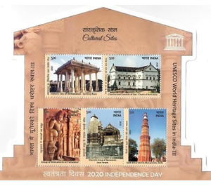 Indian Cultural Monuments Souvenir Sheet - India 2020