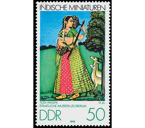 Indian miniatures  - Germany / German Democratic Republic 1979 - 50 Pfennig