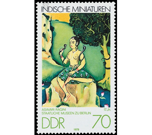 Indian miniatures  - Germany / German Democratic Republic 1979 - 70 Pfennig