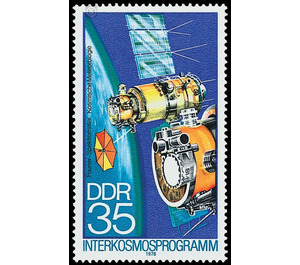 Intercosmos program  - Germany / German Democratic Republic 1978 - 35 Pfennig