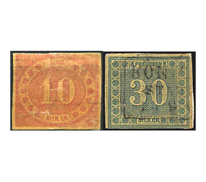 Internal usage, value on background - Germany / Prussia 1866 Set