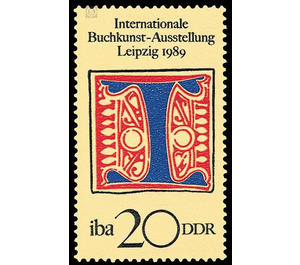 International Book Art Exhibition (IBA), Leipzig  - Germany / German Democratic Republic 1989 - 20 Pfennig