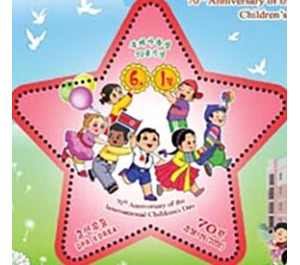 International Children's Day 70th Anniversary - North Korea 2020 - 70