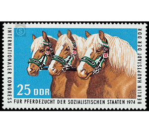 International Congress for Horse Breeding of the Socialist States, Berlin 1974  - Germany / German Democratic Republic 1974 - 25 Pfennig