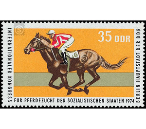 International Congress for Horse Breeding of the Socialist States, Berlin 1974  - Germany / German Democratic Republic 1974 - 35 Pfennig