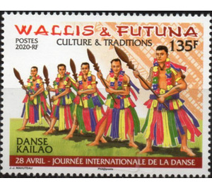 International Day of Dance : The Kailao - Polynesia / Wallis and Futuna 2020