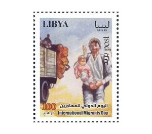 International Day Of Migrants - North Africa / Libya 2018 - 100