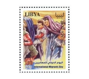 International Day Of Migrants - North Africa / Libya 2018 - 100