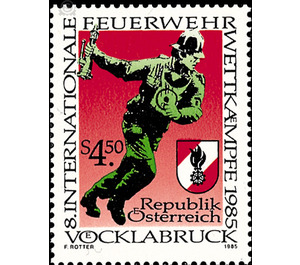 International fire fighters competitions  - Austria / II. Republic of Austria 1985 - 4.50 Shilling