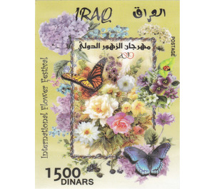 International Flower Festival, Baghdad - Iraq 2019