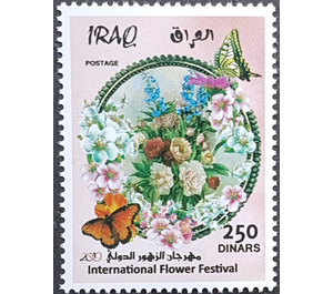 International Flower Festival, Baghdad - Iraq 2019 - 250