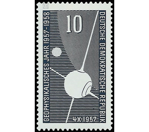 International Geophysical Year  - Germany / German Democratic Republic 1957 - 10 Pfennig
