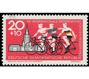 International Long Distance Cycling for Peace Berlin-Prague-Warsaw  - Germany / German Democratic Republic 1962 - 20 Pfennig