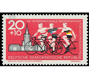 International Long Distance Cycling for Peace Berlin-Prague-Warsaw  - Germany / German Democratic Republic 1962 - 20 Pfennig