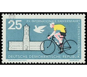 International Long Distance Cycling for Peace Berlin-Prague-Warsaw  - Germany / German Democratic Republic 1962 - 25 Pfennig