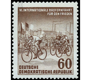 International Long Distance Cycling for Peace Prague-Berlin-Warsaw  - Germany / German Democratic Republic 1953 - 60 Pfennig