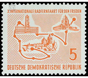 International Long Distance Cycling for Peace Prague-Berlin-Warsaw  - Germany / German Democratic Republic 1957 - 5 Pfennig