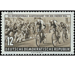 International Long Distance Cycling for Peace Warsaw-Berlin-Prague  - Germany / German Democratic Republic 1954 - 12 Pfennig