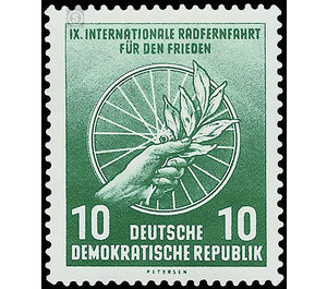 International Long Distance Cycling for Peace Warsaw-Berlin-Prague  - Germany / German Democratic Republic 1956 - 10 Pfennig