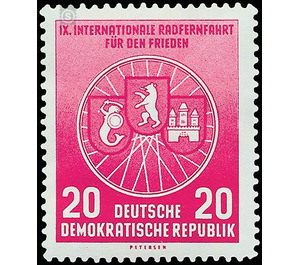 International Long Distance Cycling for Peace Warsaw-Berlin-Prague  - Germany / German Democratic Republic 1956 - 20 Pfennig