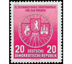 International Long Distance Cycling for Peace Warsaw-Berlin-Prague  - Germany / German Democratic Republic 1956 - 20 Pfennig