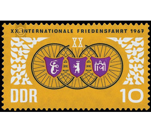 International Long Distance Cycling for Peace Warsaw-Berlin-Prague  - Germany / German Democratic Republic 1967 - 10 Pfennig