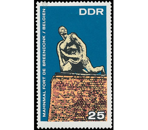 International memorial  - Germany / German Democratic Republic 1968 - 25 Pfennig