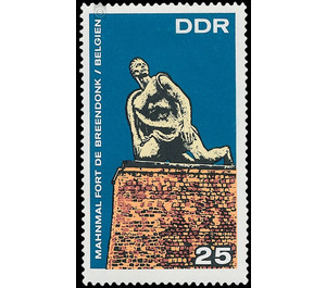 International memorial  - Germany / German Democratic Republic 1968 - 25 Pfennig