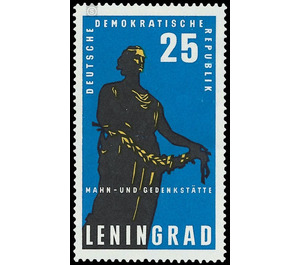 International memorials  - Germany / German Democratic Republic 1964 - 25 Pfennig