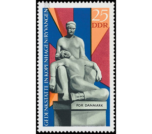 International memorials  - Germany / German Democratic Republic 1969 - 25 Pfennig