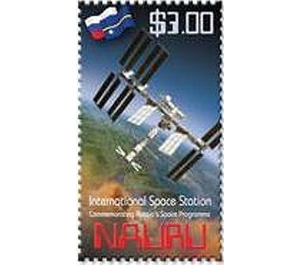 International Orbital Space Station - Micronesia / Nauru 2011 - 3