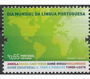 International Portuguese Language Day - Portugal 2020 - 0.65