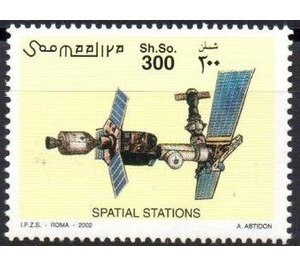 International Spatial Station - East Africa / Somalia 2002