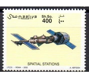 International Spatial Station - East Africa / Somalia 2002