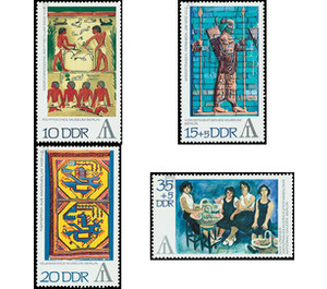 International Stamp Exhibition  - Germany / German Democratic Republic 1972 Set