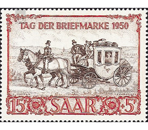 International Stamp Exhibition - Germany / Saarland 1950 - 1,500 Pfennig