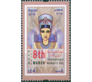 International Women's Day 2019 - Egypt 2019 - 4
