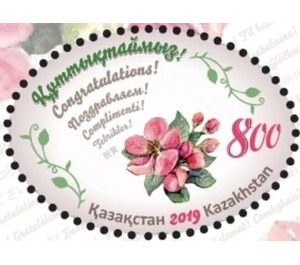 International Women's Day - Kazakhstan 2019 - 800