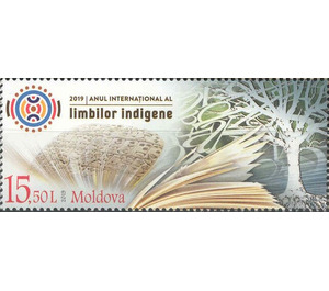 International Year Of Indigenous Languages - Moldova 2019 - 15.50